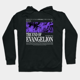 The End of evangelion Hoodie